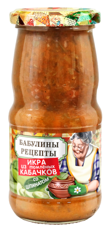 Икра из томлёных кабачков со шпинатом